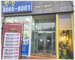  2024Ÿ��54180  �ٸ��󰡰��