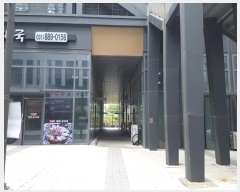  2024Ÿ��63450  �ٸ��󰡰��