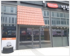  2024Ÿ��63450  �ٸ��󰡰��