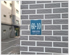  2024Ÿ64439  ν óα 147 60-10, 102 1102ȣ (浿,븲Ÿ)   ټ,