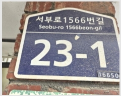  2024Ÿ70052  ð
