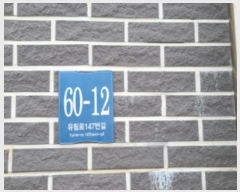  2024Ÿ71086  ټ()
