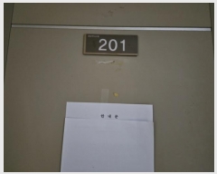  2024Ÿ75408  Ʈ