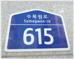  2024Ÿ80394  Ʈ