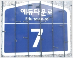  2024Ÿ��87111 ��� ������ ���뱸 ����Ÿ��� 7, 5001�� 10��1003ȣ (���ǵ�,������������)   ����Ʈ���