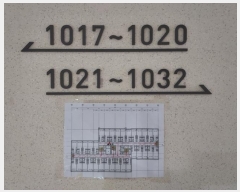  2024Ÿ87630  ν  ߾ӷ 305,  101017ȣ (,2ǪƼ)   ǽڰ