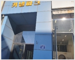  2024Ÿ90155   Ǽ ݰ196 15, 7704ȣ (ݰ,Ŀũ)    ǽڰ