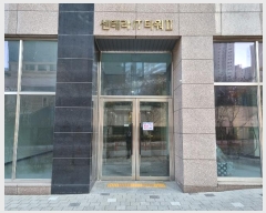  2024Ÿ��91592  ����Ʈ��������