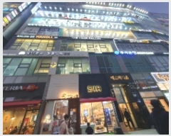  2024Ÿ93390  ȭ źȯ 127-19, 1106ȣ (ô,źŸ)     ,繫ǰ