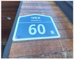  2024Ÿ��98517  �ٸ��󰡰��