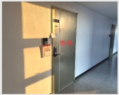  2024Ÿ��99428  ���ǽ��ڰ��