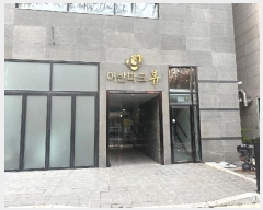  2024Ÿ��99428  ���ǽ��ڰ��