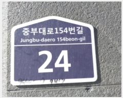  2024Ÿ��99428  ���ǽ��ڰ��