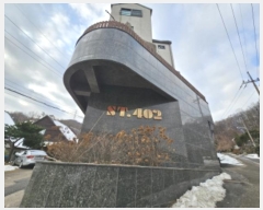  2024Ÿ��99961 ��� ���ν� ó�α� ������ �����240���� 13, 1,2,3��106ȣ (����Ƽ402����)   �ټ���,������