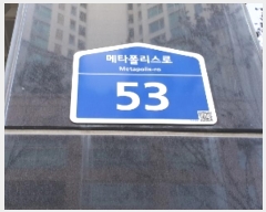  2024Ÿ��100311 ��� ȭ���� ��Ÿ�������� 53, 9��921ȣ (�ݼ۵�,��Ÿ������)     ��������Ȱ���ð��