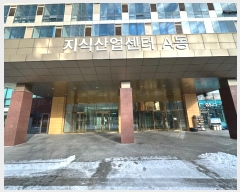  2024Ÿ��101802  ����Ʈ��������