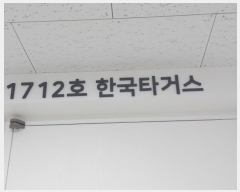  2024Ÿ��101802  ����Ʈ��������