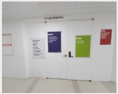  2024Ÿ��101802  ����Ʈ��������