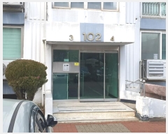  2024Ÿ��103129  ����Ʈ���