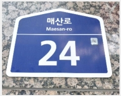  2024Ÿ��7320  �ܵ�(ȣ��)���