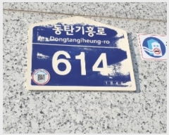  2024Ÿ9500  Ʈ