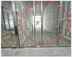  2024Ÿ��10869  �ٸ��󰡰��