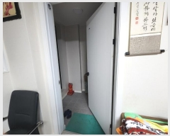  2024Ÿ12032   ȴޱ ȴ޹41 43, 1101ȣ     ,繫ǰ