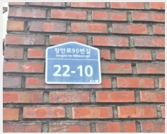  2024Ÿ63313   ȱ ȷ90 22-10, 101ȣ (ڵ,)    ټ,
