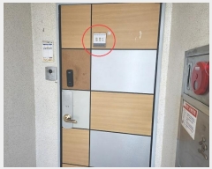  2024Ÿ69670  ν ﱸ 2077 55, 105 9901ȣ (,ûũ)   Ʈ
