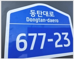  2024Ÿ��71505 ��� ȭ���� ��ź��� 677-23, 9��910ȣ (��õ��,����Ʈ�ñ״�óŸ��)     ����Ʈ��������