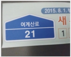  2024Ÿ��75491  ����Ʈ���