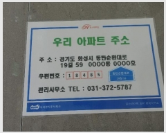  2024Ÿ80400  Ʈ