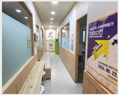  2024Ÿ84877  ȭ ȿ 1072, 7702ȣ (,)     ,繫ǰ