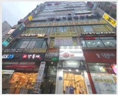  2024Ÿ84877  ȭ ȿ 1072, 7702ȣ (,)     ,繫ǰ