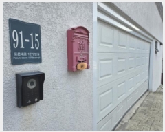  2024Ÿ88176  ν óα   226-9     ð