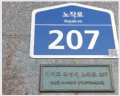  2024Ÿ��95525  ���ǽ��ڰ��