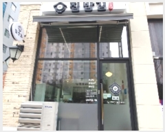  2024Ÿ��98982 ��� ȭ���� ��ź��õ�� 101, 1��142ȣ (��õ��,�����Ƴʽ�Ƽ)     ��,�繫�ǰ��