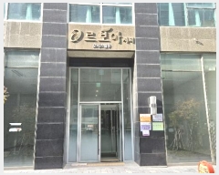  2024Ÿ��100328 ��� ȭ���� ��ź��� 557-9, 15�����̵�(���ǽ��ڵ�)1508ȣ (���굿,�켺�����ƽ�Ƽ)     ���ǽ��ڰ��