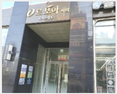  2024Ÿ��100328 ��� ȭ���� ��ź��� 557-9, 15�����̵�(���ǽ��ڵ�)1508ȣ (���굿,�켺�����ƽ�Ƽ)     ���ǽ��ڰ��