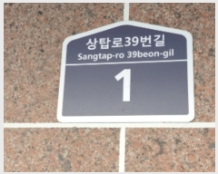  2024Ÿ��101000  �ټ���(����)���