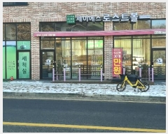  2024Ÿ��101864 ��� ȭ���� ��õ�� 769-2       �ܵ�����,�����ð��