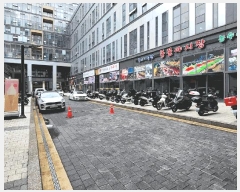  2024Ÿ7955  ν ﱸ õ201 14, 1164ȣ (󼭵,̾ĳＭõ)    ,繫ǰ