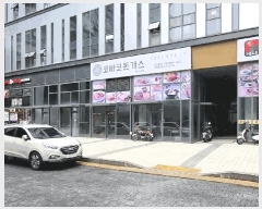  2024Ÿ7955  ν ﱸ õ201 14, 1164ȣ (󼭵,̾ĳＭõ)    ,繫ǰ