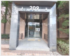  2024Ÿ11329  ν  2 251, 209 121201ȣ (,ġ 2)  Ʈ