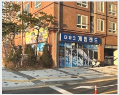  2024Ÿ��13363 ��� ������ �Ǽ��� �Ǽ���357���� 30, 1��111ȣ     ��,�繫�ǰ��