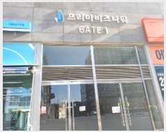  2024Ÿ��13578 ��� ������ �Ǽ��� ȣ�ŽǷ�90���� 24, 1��107ȣ (ȣ�Žǵ�,����������Ÿ��)    ����Ʈ��������