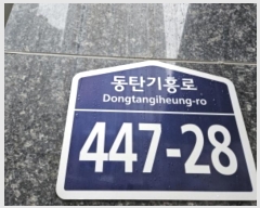  2024Ÿ��55558  ���ǽ��ڰ��