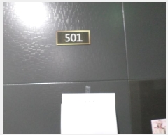 2024Ÿ58885   Ǽ ٸ 28, 6603ȣ (,)    ټ,
