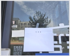  2024Ÿ59796  ٸ󰡰