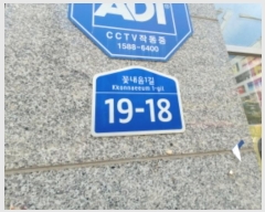  2024Ÿ63030  ȭ ɳ1 19-18, 1 3312ȣ (ֵ,ۻ)    ,繫ǰ